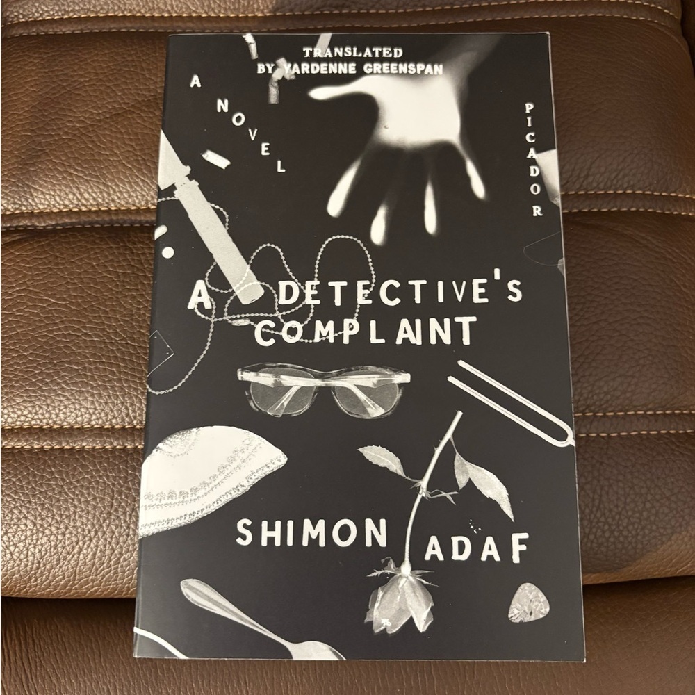 A Detective's Complaint by Shimon Adaf - Black Cover